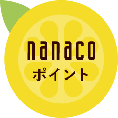 nanacoポイント