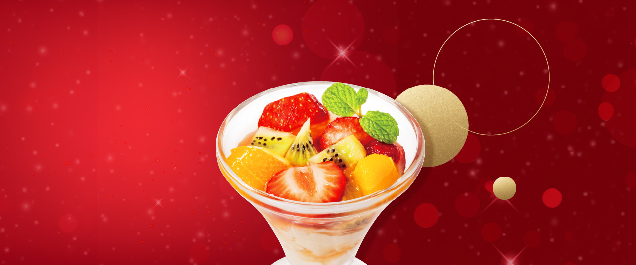 マチェドニアパンナコッタ～あまおう