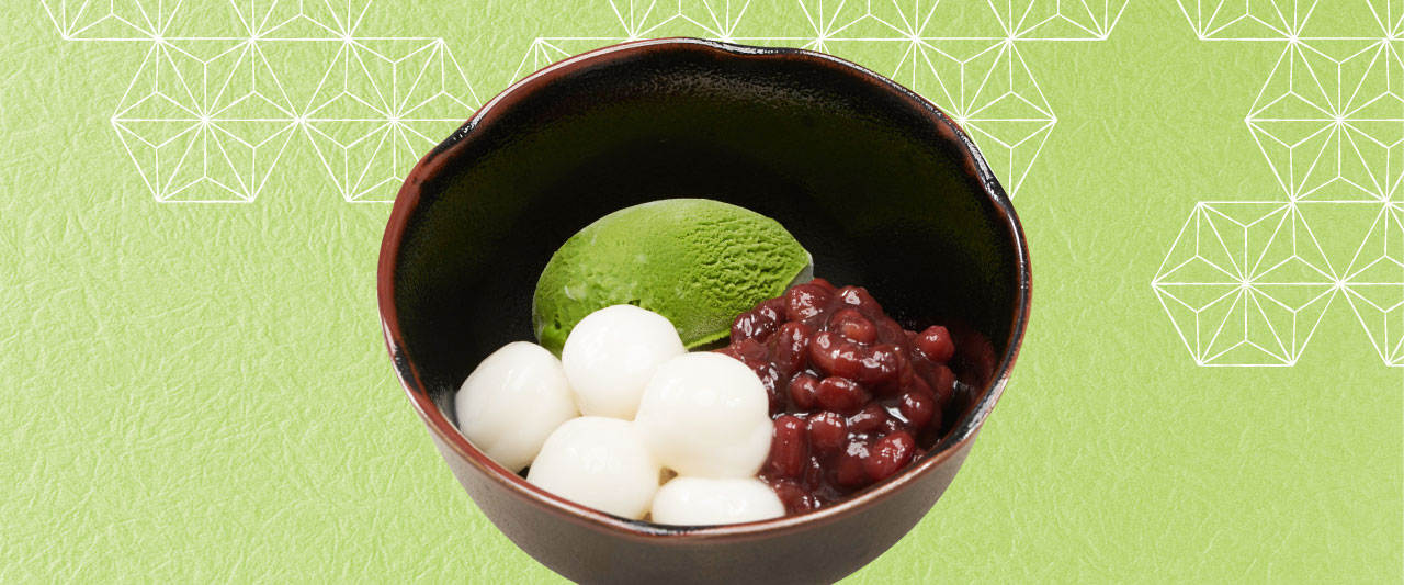 抹茶白玉あずき～京都府産宇治抹茶使用