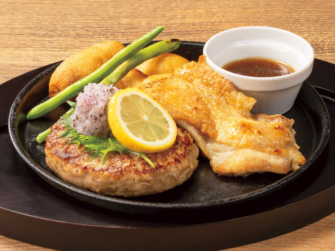 しそおろしハンバーグ&ハーフチキングリル