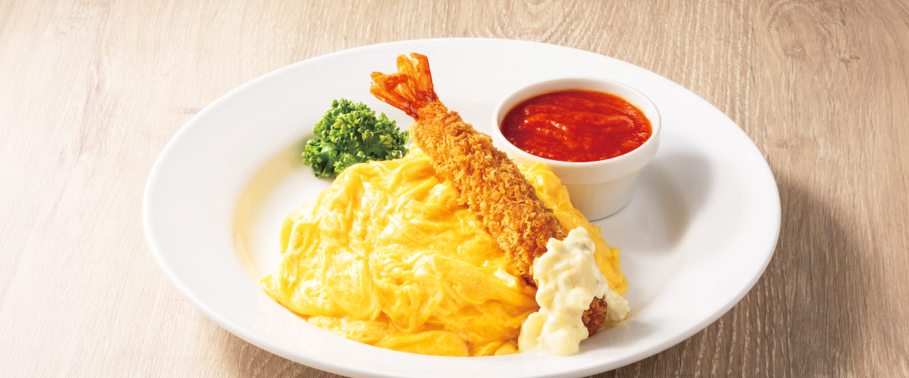 特製ケチャップのオムライス&海老フライ
