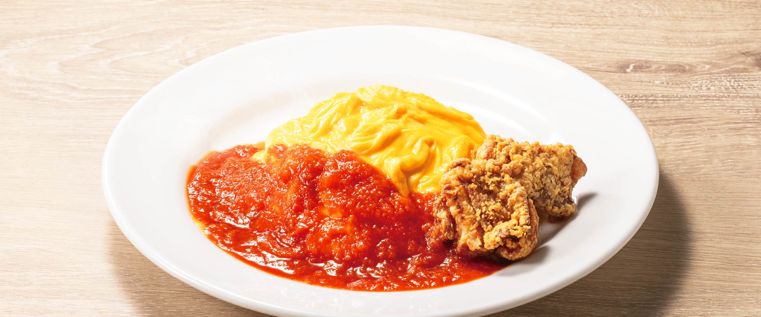 特製ケチャップのオムライス＆唐揚げ