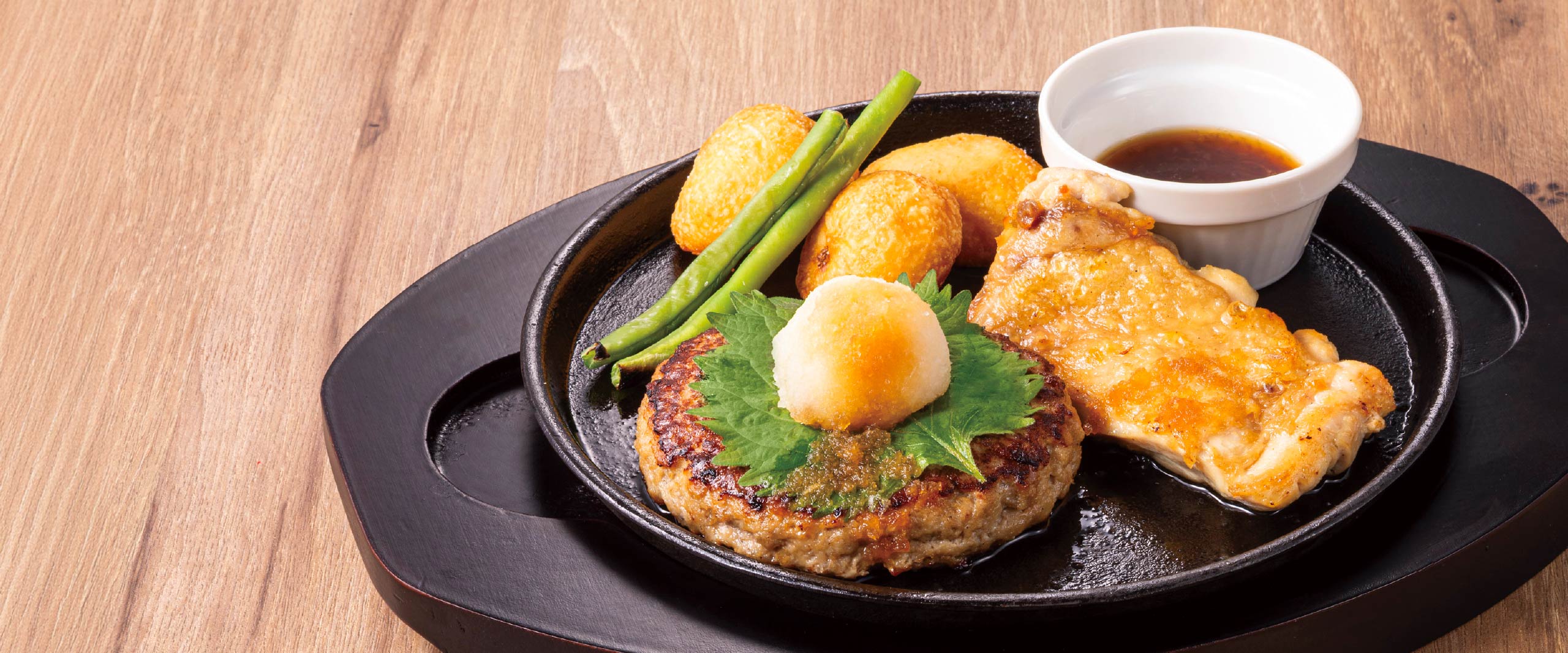 おろしハンバーグ＆ハーフチキングリル
