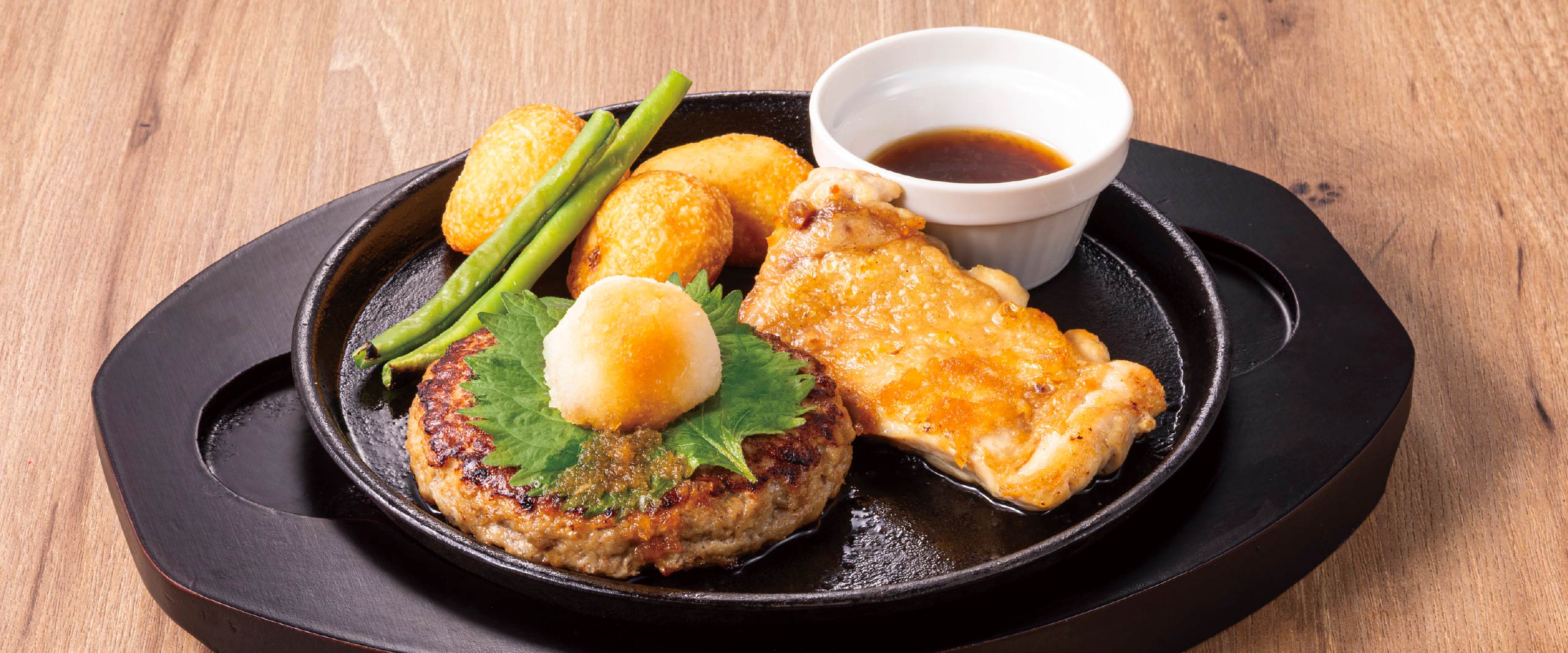 おろしハンバーグ＆ハーフチキングリル