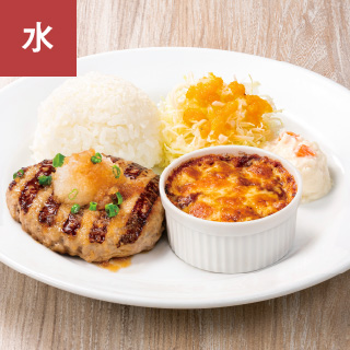 日替りワンプレートランチ デニーズ