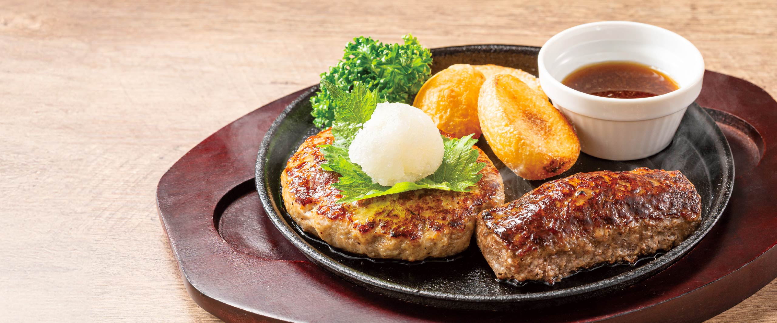 おろしハンバーグ＆BEEFハンバーグステーキ