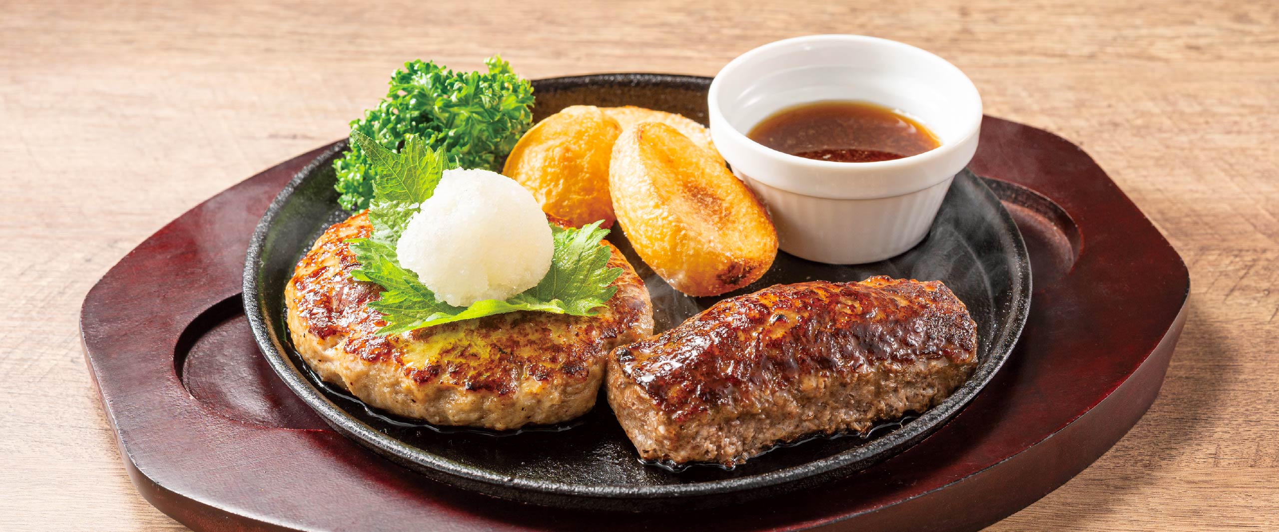 おろしハンバーグ＆BEEFハンバーグステーキ