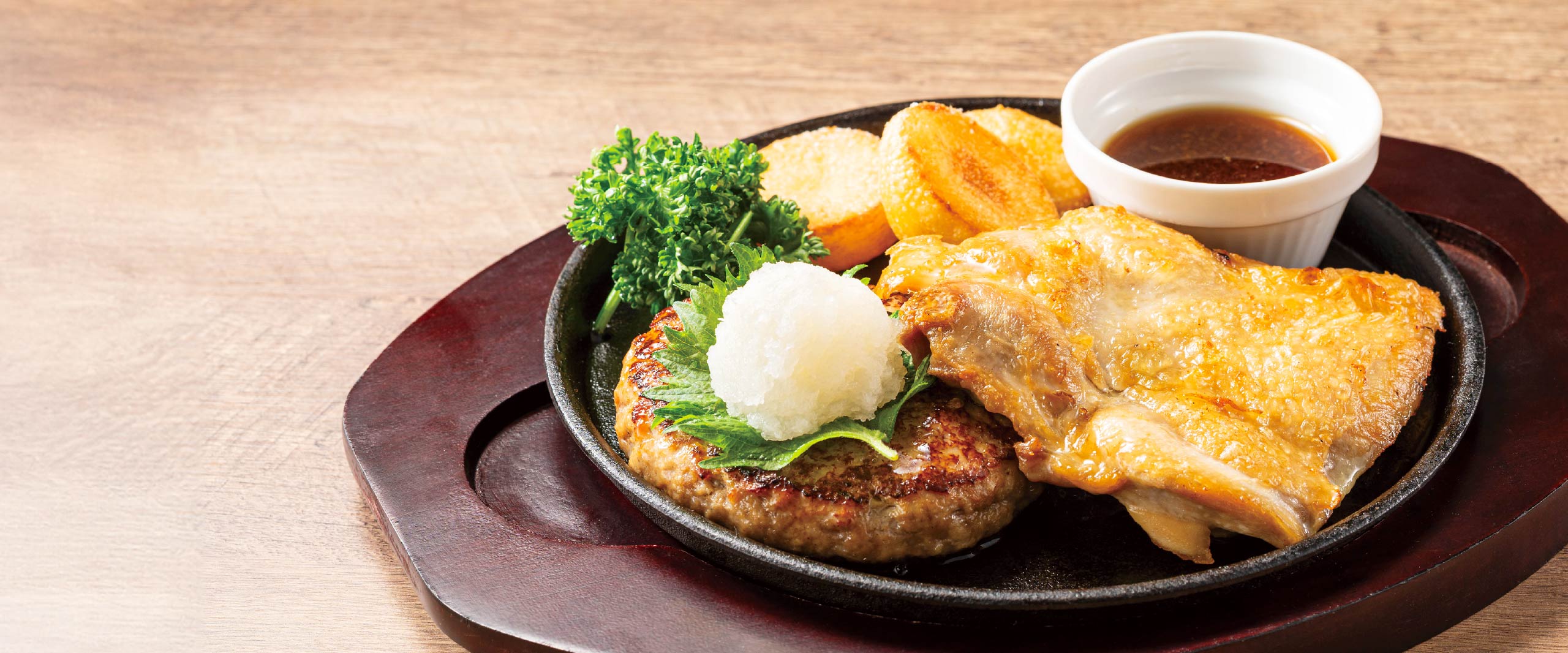 おろしハンバーグ＆米どりのグリル