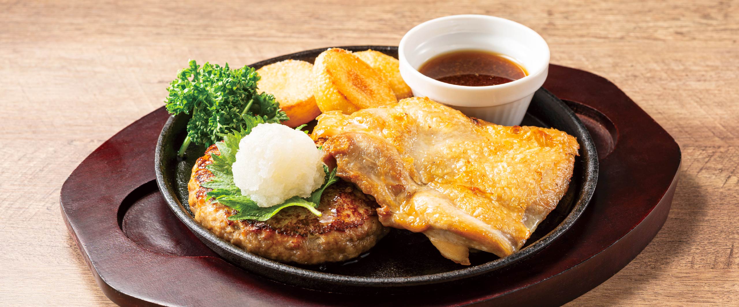 おろしハンバーグ＆米どりのグリル