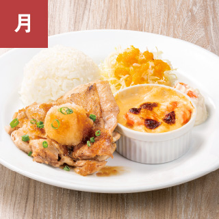 おろしチキン&海老ペンネグラタン