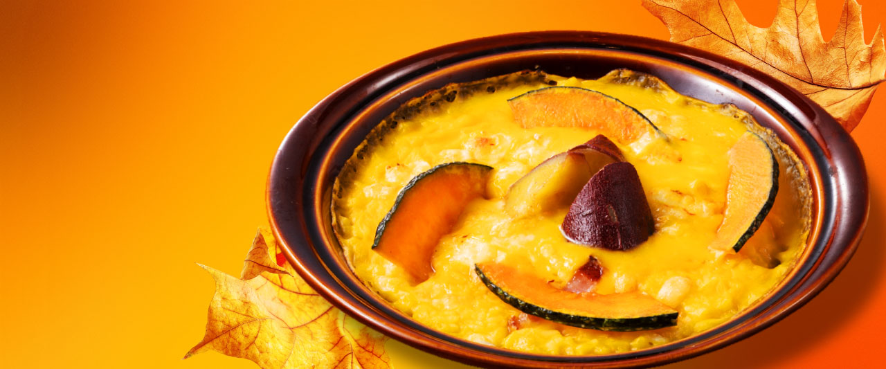 季節のメニュー デニーズ