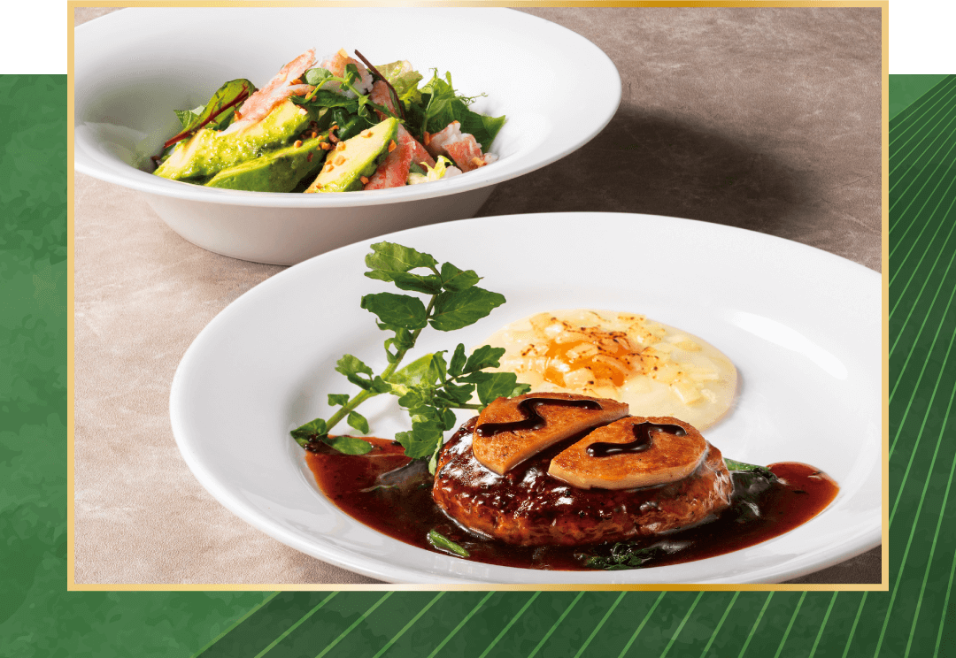 ハンバーグとグラフォアのトリュフソース おすすめ冷菜セット