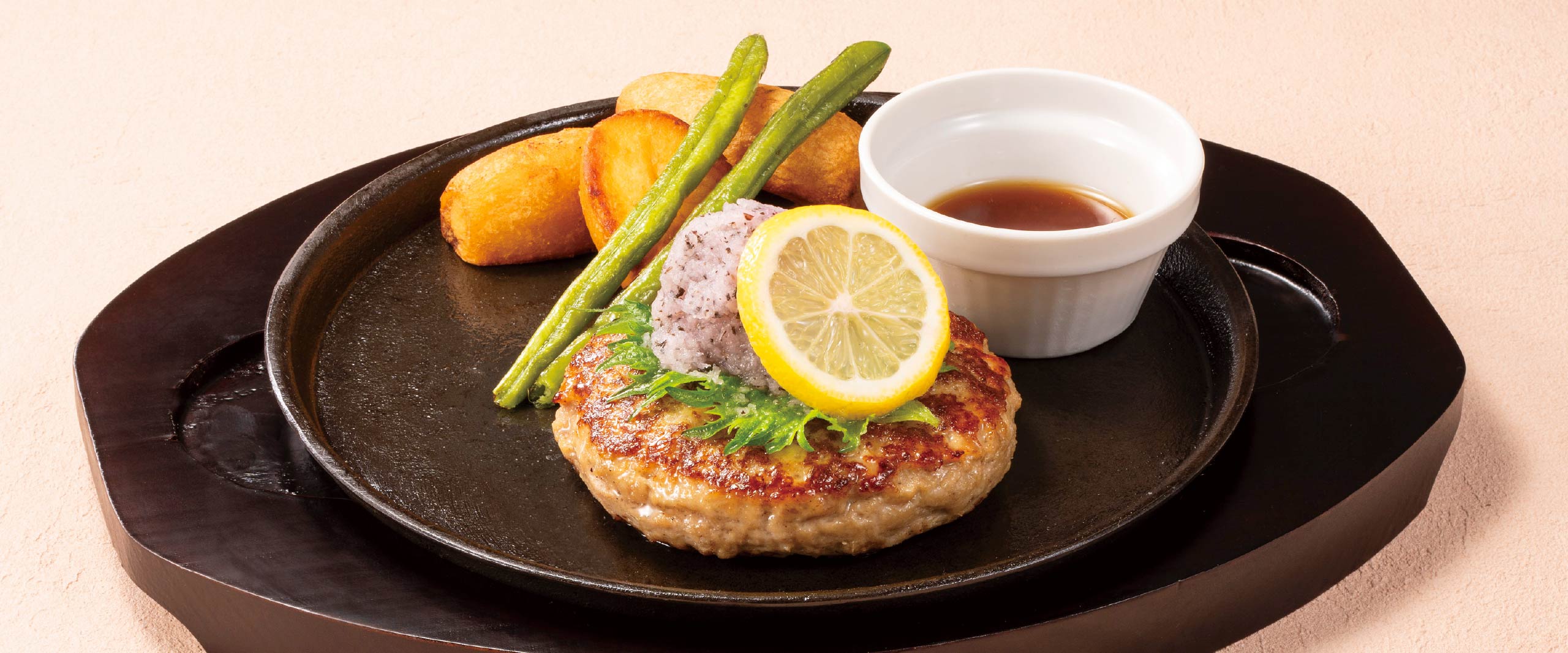 しそおろしハンバーグ