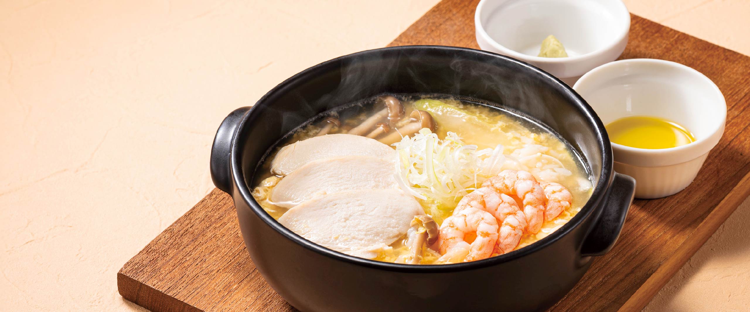 海老とハーブ鶏のスープごはん