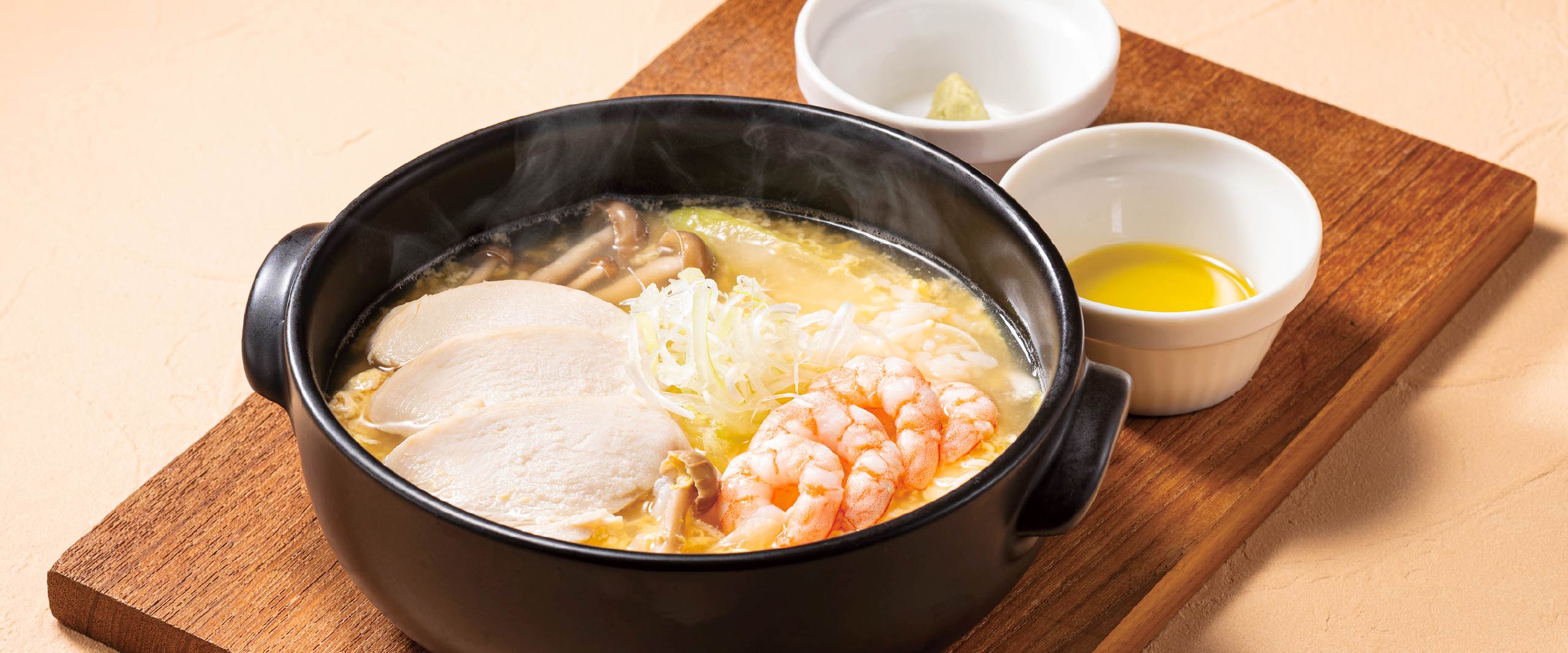 海老とハーブ鶏のスープごはん