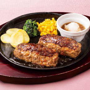 BEEFハンバーグステーキ[約200g]～選べるソース