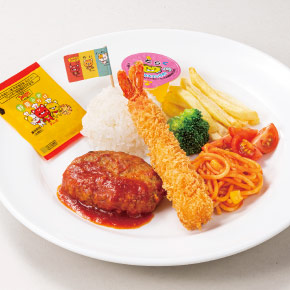 おこさまランチ（ゼリーつき）