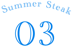 SummerSteak01