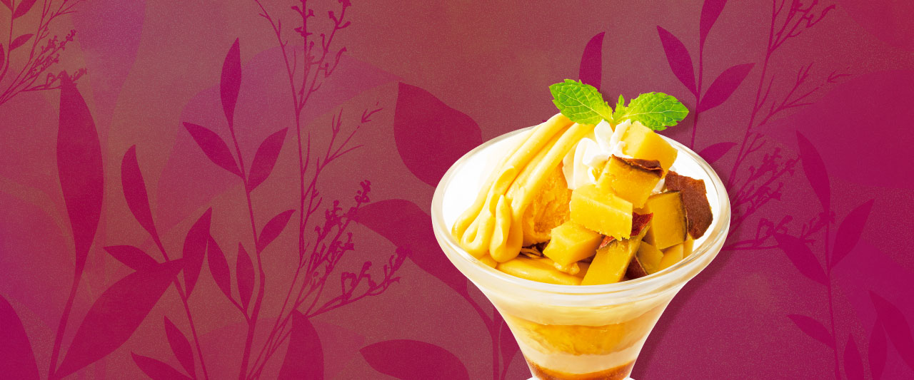 蜜芋のちょこっとパルフェ