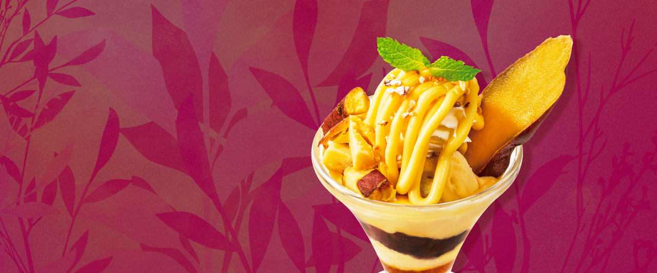 蜜芋のモンブランパルフェ