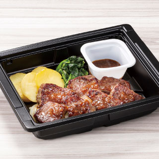 カットステーキ（約130ｇ）