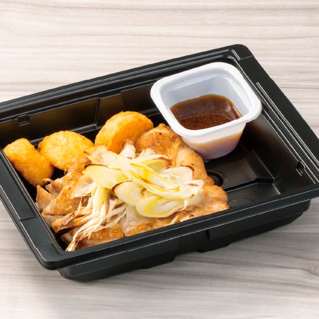 米どりのグリル～焼き葱と醤油ソース
