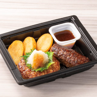 おろしハンバーグ&BEEFハンバーグステーキ