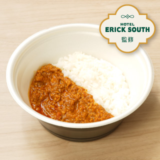 南インド風キーマカレー