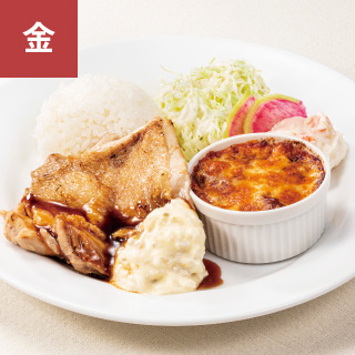 照りタルチキン&ミートペンネグラタン