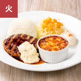 照りタルハンバーグ&ミートペンネグラタン
