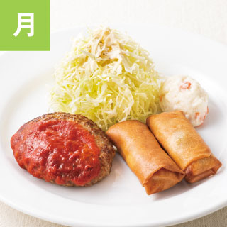 日替りランチ デニーズ