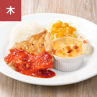トマトチキン&海老ペンネグラタン
