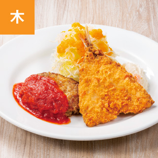 トマトハンバーグとアジフライ