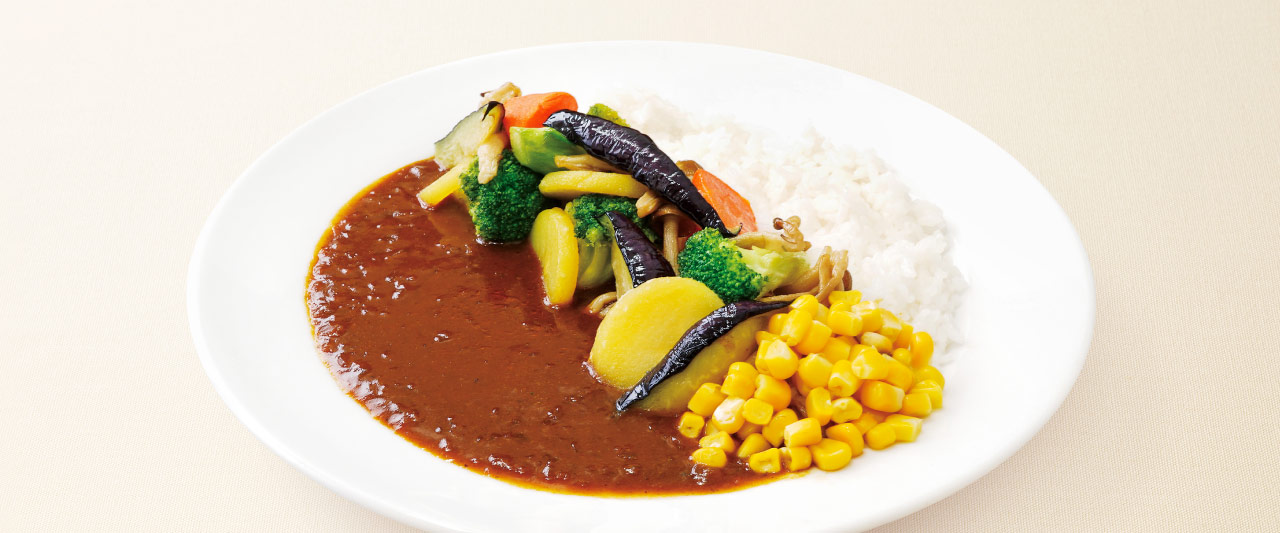 ベジタブルカレー