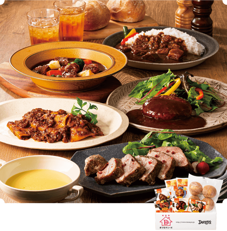 冬ギフト | デニーズ