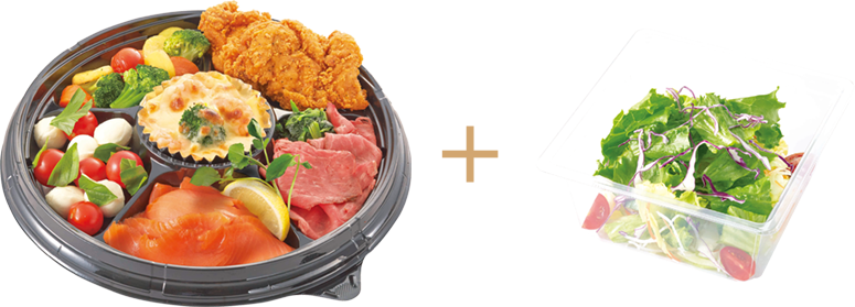 冬ギフト デニーズ