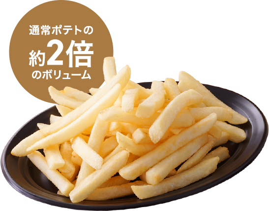 冬ギフト デニーズ 冬ギフト デニーズ