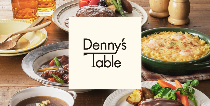 Denny's Table